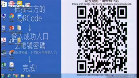 第15週課堂錄影.mp4