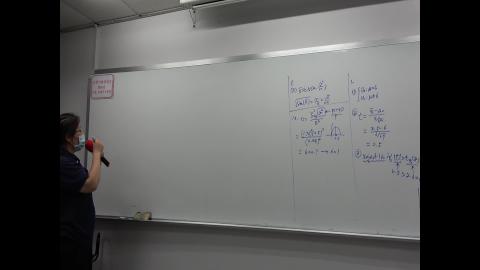 20200611_工專統方-1