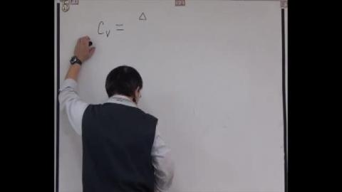 Heat capacity: constant volume