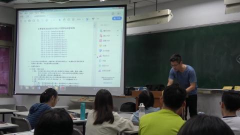06.08.2020 台船公司介紹 老師大學實習回憶 磨料 Part2