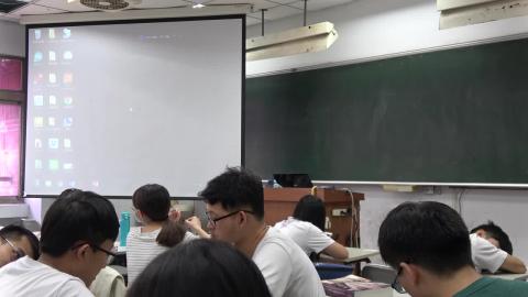 06.10.2020 半導體 Part1