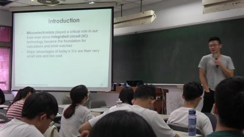 06.10.2020 半導體 Part2