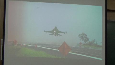 20200615 鋪面管理系統 上課影片 7.MTS