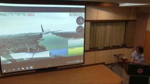 民航實務與管理