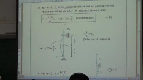 材料力學(二)20200616(1).mp4