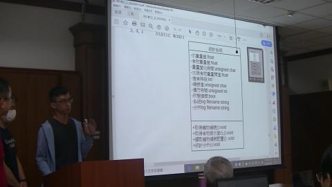 軟體工程0615_2