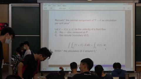 上課錄影 0616_part2