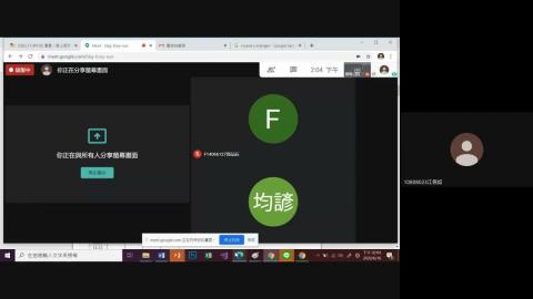 bkg-foey-eav (2020-06-15 at 23_04 GMT-7).mp4