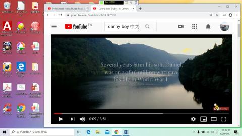 愛爾蘭歌謠丹尼男孩.mp4