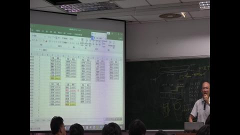 0611_basic_finite_element_2.wmv