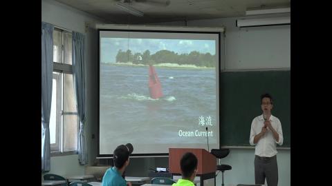 1090616海洋物理學-01
