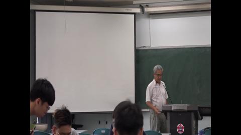 1090616結構學(一)-01