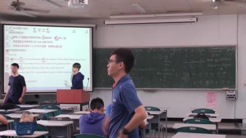 1090616流體力學(二)