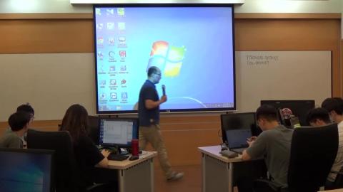 20200618研究方法.mp4