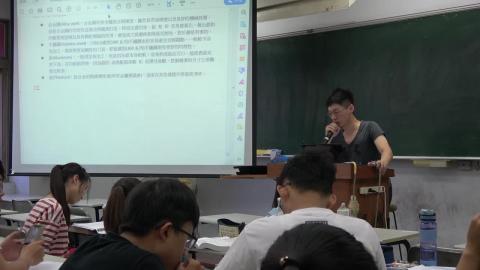 06.17.2020助教 part3(End)