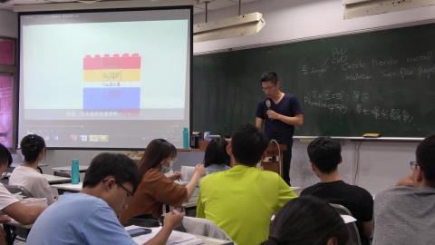 06.15.2020微電子元件 part2