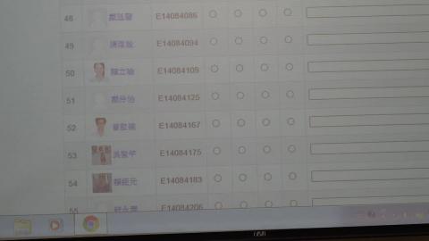 洪英志 Calculus202006118.MP4