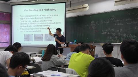 06.15.2020微電子元件 part6