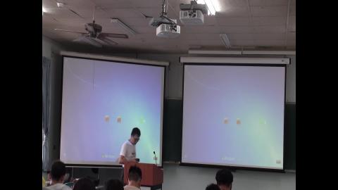 1090612流體力學(二)