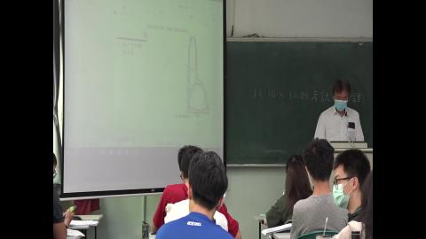 1090612水資源工程(一)