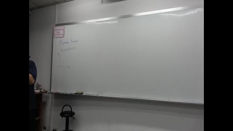 20200618_工專統方-1