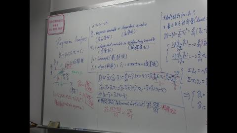 20200618_工專統方-3