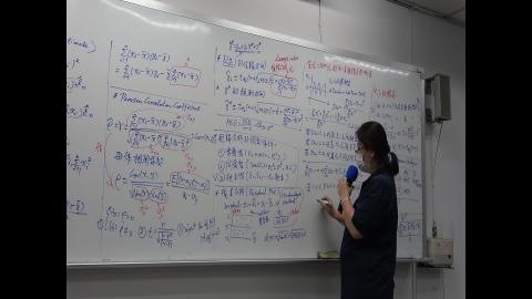 20200618_工專統方-4