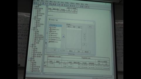 20200618_工專統方-7