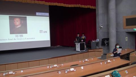 學生通識期末報告109/6/5(5)