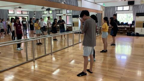 成大0506第三組.MOV