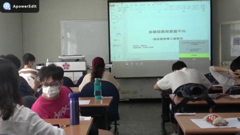 109.05.12_碩士班論文發表.mp4