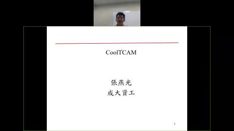 高效能路由器(2)2020-06-02-16-06-11.mp4