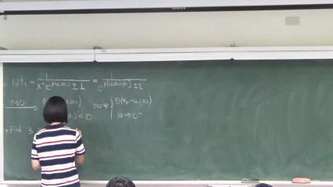 1082_統計力學 6-22[8]