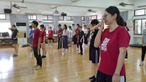 成大0304第七組.mp4