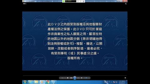 國防政策影片-阿甘正傳-109.6.23.二1.2、3.4.wmv