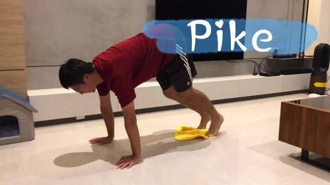 抹布-pike and Lunge.mp4