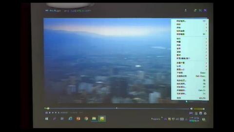 20200624工程概論(上).MP4