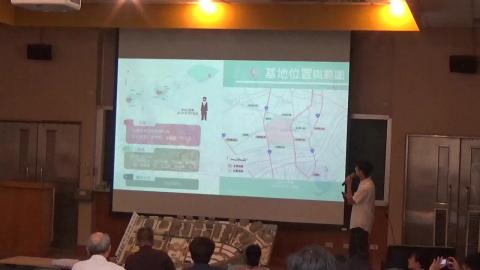 20200624下午01.MP4