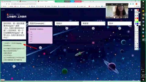 0625_TISLP二年級-1.mp4