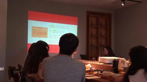 620多一點咖啡4.MTS