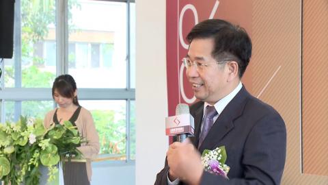 2020.06.03 國立成功大學敏求智慧運算學院成立記者會