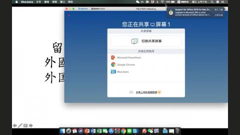 0708_TISLP401_(1)(2)