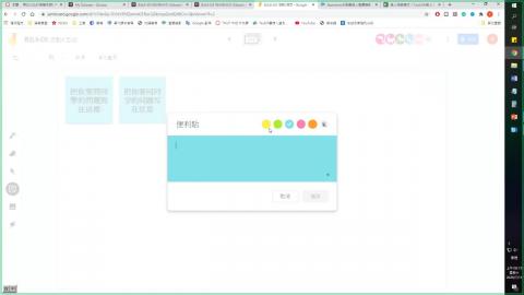 0711_TISLP_二年級-2.mp4