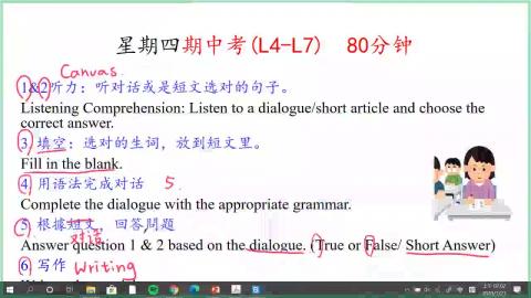 0722_CLS_201(1).mp4