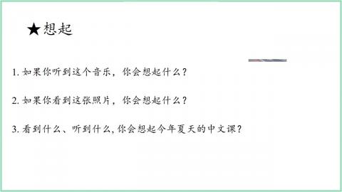 0729_CLS_201(2).mp4.mp4