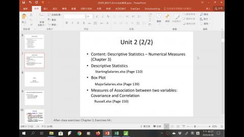 minitab_unit3_descriptive_statistics_numerical_measures.mp4