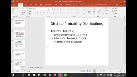 minitab_unit4_discrete_probability_distributions.mp4
