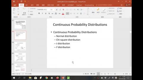 minitab_unit5_continuous_probability_distributions.mp4