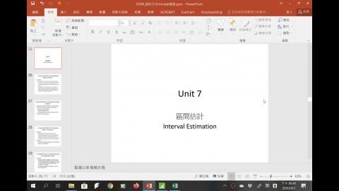 minitab_unit7_interval_estimation.mp4