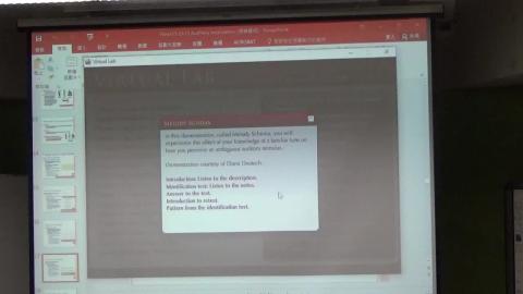 感覺與知覺(0610-3).MP4